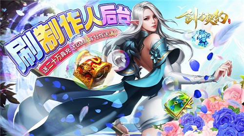 火爆的手遊arpg遊戲有哪些|單機不聯網arpg手遊