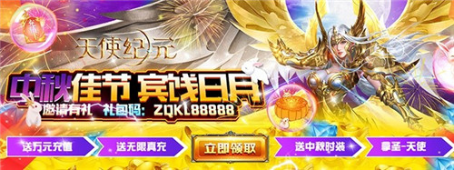 有什么不花錢的RPG手遊|不用課金的角色扮演遊戲