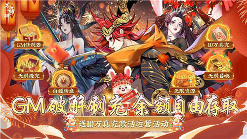 ios傳奇手遊哪個好玩不花錢|ios不用充值的傳奇手遊