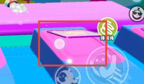 蛋仔派對|彈彈樂玩法攻略