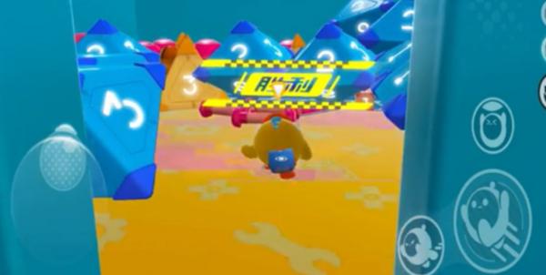 蛋仔派對|古城尋寶記通關攻略