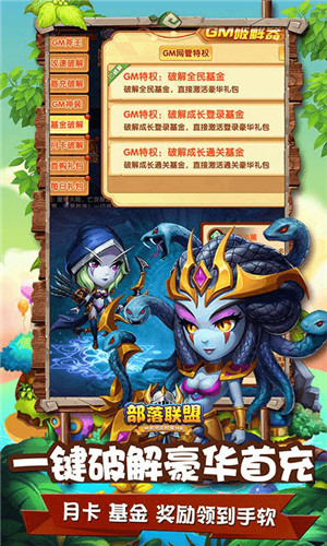 塔防類的遊戲哪些好玩|2023必玩的塔防遊戲