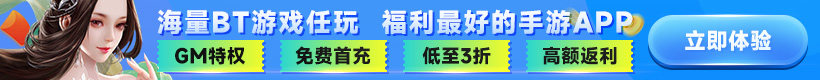 搬磚打金人必備|長期搬磚不花時間穩定打金的手遊