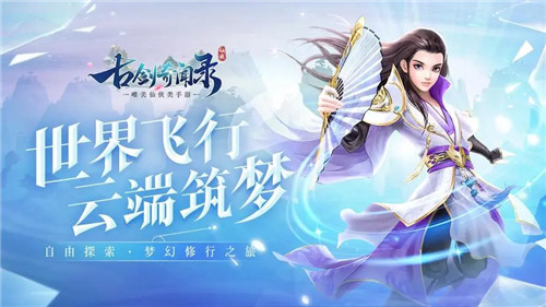 iOS0.1折變態的遊戲排行TOP5