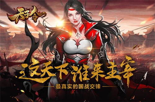 iOS0.1折變態的遊戲排行TOP5