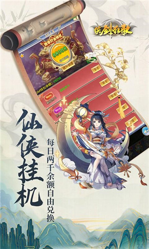 必備的日系rpg手遊|日式經典rpg手機遊戲