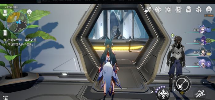 崩壞星穹鐵道|阿德勒的怪談研究報告其三獲取攻略