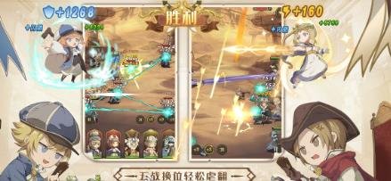 SS光之編年史|新手開荒技巧建議