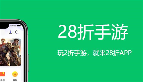 金幣大富翁遊戲折扣平台有哪些|不花錢的金幣大富翁折扣手遊中心