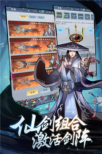 可以內購的遊戲|真正無限內購破解版手遊有哪些