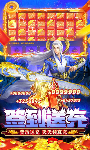 不課金休閑唯美仙俠手遊推薦