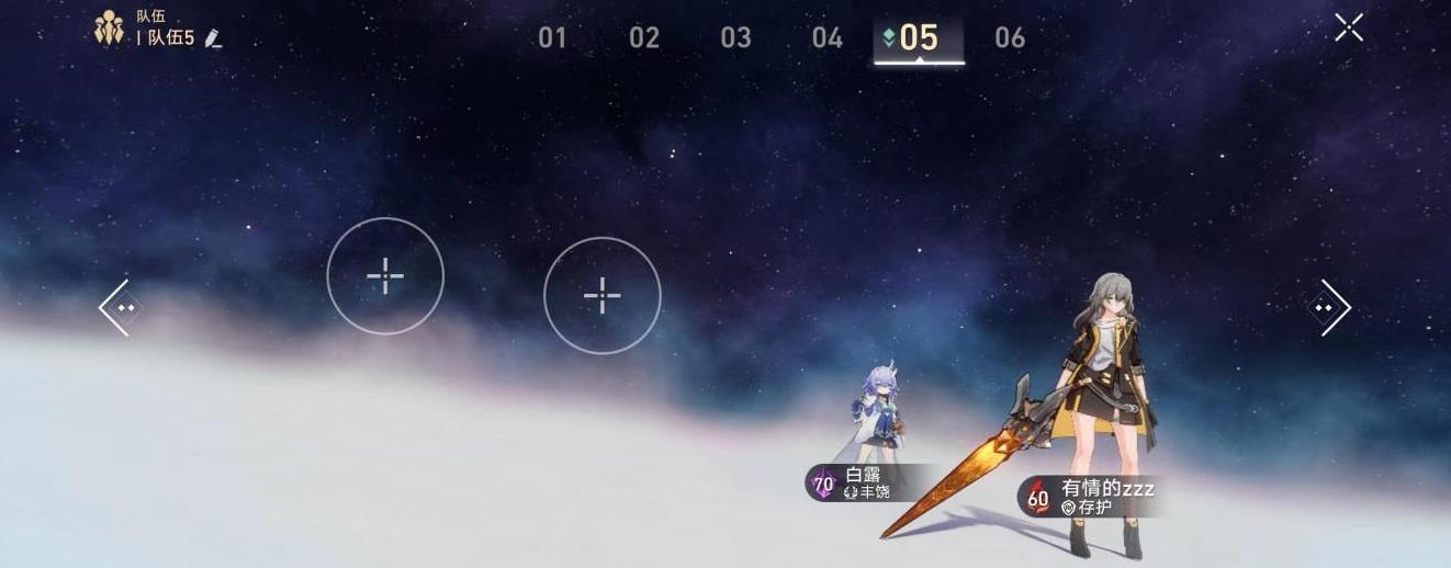 崩壞星穹鐵道角色站位推薦