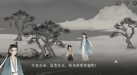 夢蝶|全關卡解謎流程攻略一覽