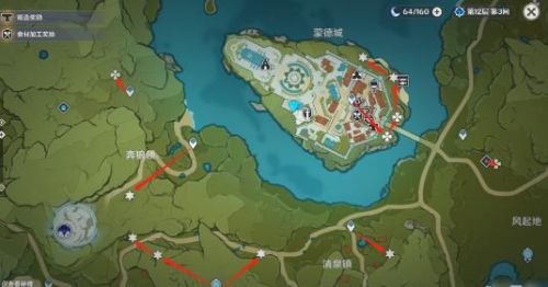 原神|優菈天賦等級突破素材一覽|突破材料獲取攻略