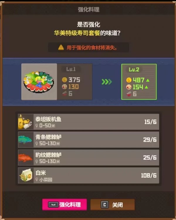 潛水員戴夫|全池塘魚類培養推薦攻略