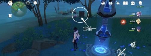 原神|遊醫的奧賽德成就完成攻略