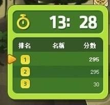 新楓之谷|恐龍追逐小遊戲玩法攻略