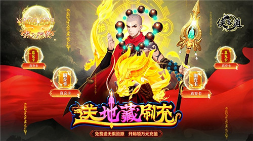 內購無限充值卡牌遊戲二次元有哪些