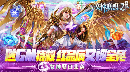 十大自由交易手遊有哪些|好玩且可以自由交易的遊戲