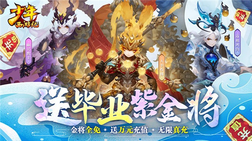 十大自由交易手遊有哪些|好玩且可以自由交易的遊戲