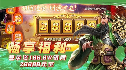 什么樣的策略手遊值得下載|不花錢玩的策略手遊