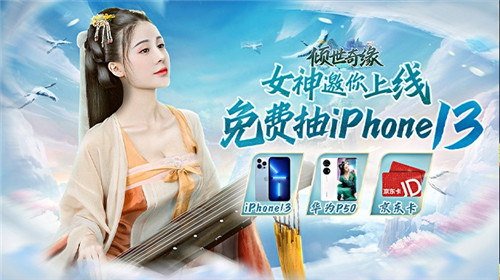 ios單機破解遊戲免內購|ios免越獄單機破解手遊