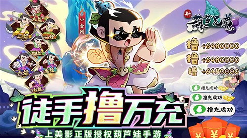 什么樣的卡牌手遊值得推薦|不課金的卡牌變態手遊分享