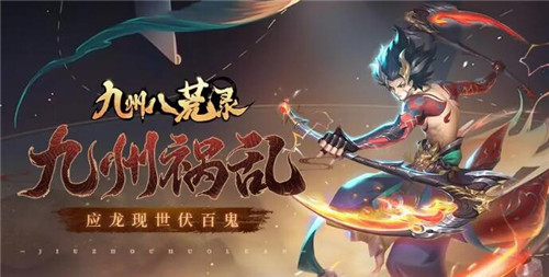 七月份最新遊戲試玩活動!參加活動領金幣充值獎勵!