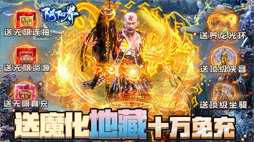 內含修改器的破解遊戲|內置功能菜單的BT手遊