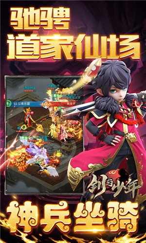 適合上班族玩的0.1折手遊分享