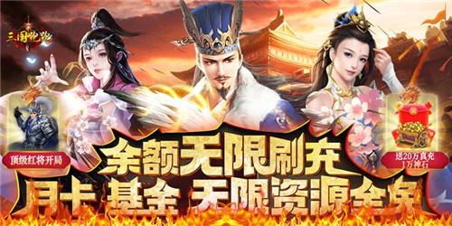 即時策略類手遊大全|2023熱門策略類手遊排行榜