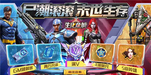 即時策略類手遊大全|2023熱門策略類手遊排行榜