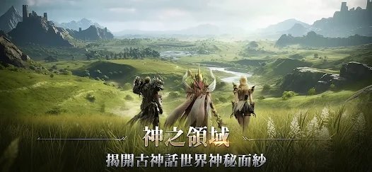 AOA神之怒：雅典娜|(7.11更新)兌換碼禮包碼大全|兌換碼使用方法