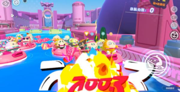 蛋仔派對|團體劃船賽怎么玩