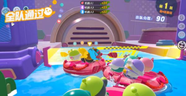 蛋仔派對|團體劃船賽怎么玩