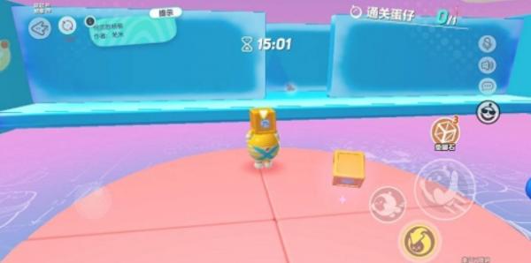 蛋仔派對|何須怨楊柳通關攻略