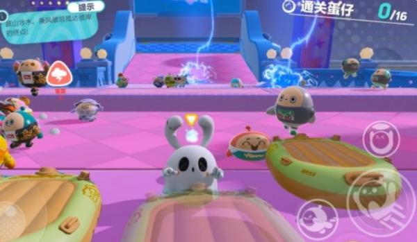 蛋仔派對|跋山涉水怎么玩