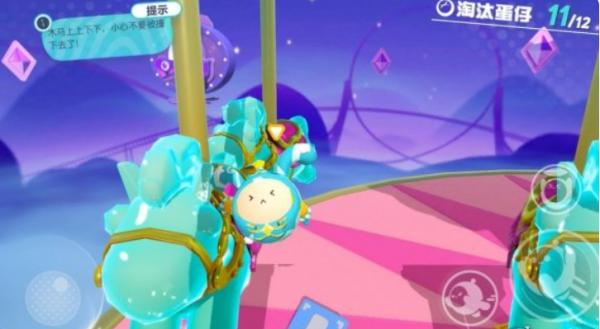 蛋仔派對|旋轉木馬怎么玩