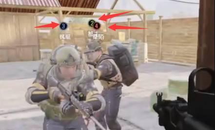 暗區突圍好友怎么組隊