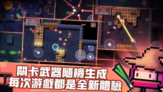 元氣騎士|（7.17更新）最新可用禮包碼序號|兌換碼使用方法