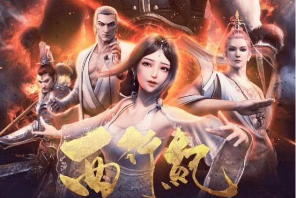 西行紀燃魂新手英雄怎么選