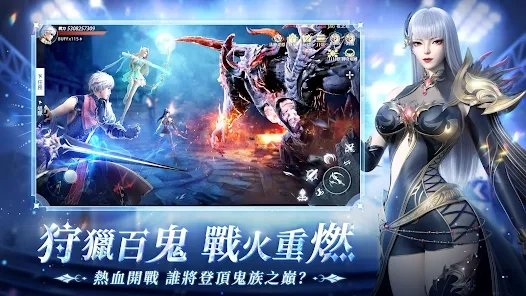 暮色雙城|(7.18更新)兌換碼禮包碼序號|兌換碼使用方法