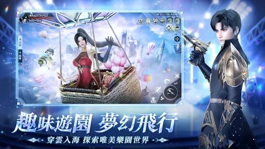暮色雙城|(7.18更新)兌換碼禮包碼序號|兌換碼使用方法