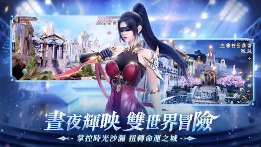 暮色雙城|(7.18更新)兌換碼禮包碼序號|兌換碼使用方法