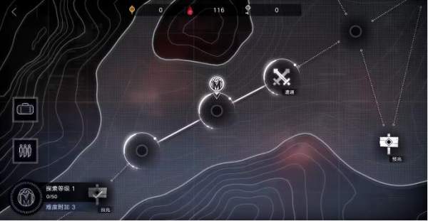 無期迷途活動新玩法:「無盡夢魘」