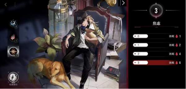 無期迷途活動新玩法:「無盡夢魘」