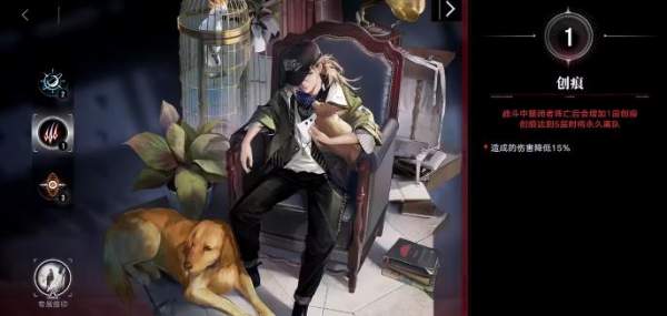 無期迷途活動新玩法:「無盡夢魘」