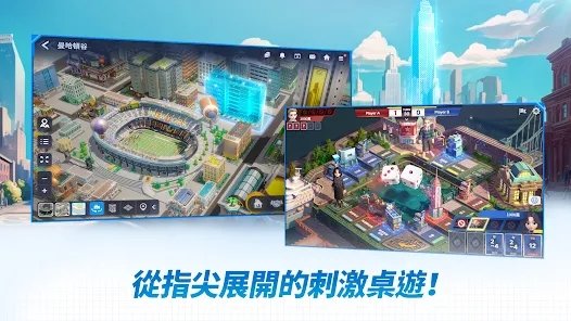 旅遊大亨2|最新兌換碼禮包碼(7.20更新)|兌換碼使用方法