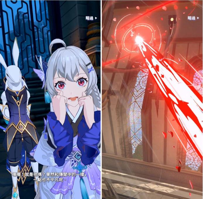 神之塔：New World試玩