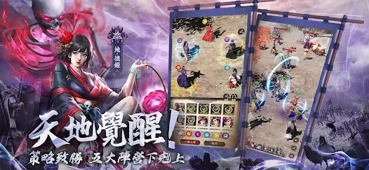 最強武士道|最新兌換碼禮包碼序號（7.24更新）|兌換碼使用方法